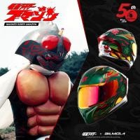 ราคา หมวกกันน็อค Bilmola Mask rider ส่งเร็ว ส่งเลย (23404984493)
