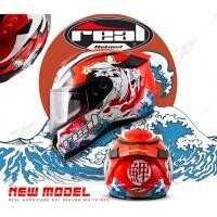 ราคา หมวกกันน๊อค Real helmet Hurricane Koi Sakura (19734344931)