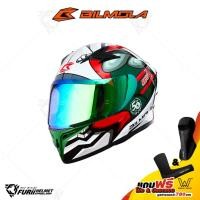 ราคา หมวกกันน็อค Bilmola ลาย Masked Rider V3 แถมฟรี โม่ง ปลอกแขน Working Wicking (24052513165)