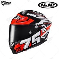 ราคา หมวกกันน็อคเต็มใบ HJC PPHA 1 ARENAS REPICA MC1 (16493820782)