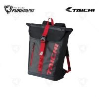 ราคา กระเป๋าเป้กันน้ำ RS Taichi RSB 278 WP BACK Red Black (2673030259)
