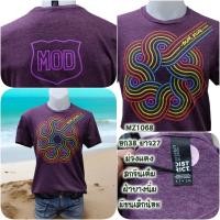 ราคา เสื้อยืดมือสองSize M (19692725986)