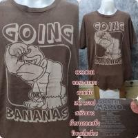 ราคา เสื้อยืดมือสองOversize ลายสวยset1 (24916209758)