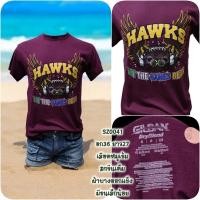 ราคา เสื้อยืดมือสองSize S XS (25712462210)