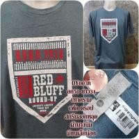 ราคา เสื้อยืดมือสองOversize B (25063817104)