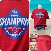 ราคา เสื้อยืดมือสองSizeXL (24383968319)