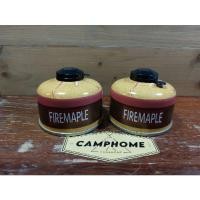 ราคา แก๊สซาลาเปา BLACKDEER 110g 230g 450g (12728346731)