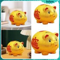 ราคา Lslye ตุ๊กตากระปุกออมสินประติมากรรมหมูตกแต่งเทศกาลน่ารัก (29304064729)