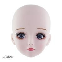 ราคา โมเดลหัวตุ๊กตาเด็กผู้หญิง ไม่มี 3 BJD ผิวสี (7114359003)