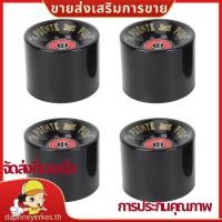 ราคา Puente 4 ชิ้น เซ็ต Cruiser ล้อสเก็ตบอร์ด PU ล้อยาวบอร์ด Cruiser ล้อ ABEC 9 แบริ่ง daphneyerkesth (29406543131)