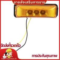 ราคา 3 Led 3 9 นิ้วรถบรรทุกด้านข้าง Marker ไฟท้ายด้านหลังโคมไฟตัวบ่งชี้ Marker 10 24V สําหรับ Trailer Rv เรือ Lorry daphneyerkesth (28806543162)