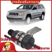 ราคา กรองน้ํามันเชื้อเพลิงรถยนต์ 52100283Ad สําหรับ Jeep Grand Cherokee Ii Wj Wg 1998 2005 4 0L 4 7L daphneyerkesth (28806543081)
