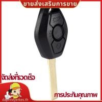 ราคา เปลือกกุญแจรีโมท 3 ปุ่ม 315MHz สําหรับ BMW E81 E46 E39 E63 E38 E83 E53 E36 E85 daphneyerkesth (28456554271)