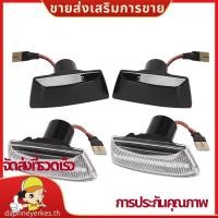 ราคา รถแบบไดนามิกด้านข้างไฟเลี้ยว LED สําหรับ Cadillac BLS CTS Daewoo Lacetti Holden Cruze Chevrolet daphneyerkesth (26306554425)
