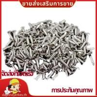 ราคา 100 ชิ้นกีตาร์ Pickguard สกรูสําหรับ Fender Strat Tele กีตาร์ไฟฟ้าเบสเงิน daphneyerkesth (25784113937)