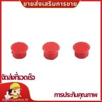 ราคา Big Hole 3x ThinkPad Laptop TrackPoint Red Cap Collection สําหรับ IBM Lenovo ThinkPad daphneyerkesth (29656556215)