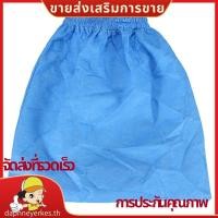 ราคา ถุงกรองสิ่งทอสําหรับ Karcher MV1 WD1 WD2 WD3 SE4001 ถุงกรองเครื่องดูดฝุ่น daphneyerkesth (25984110364)
