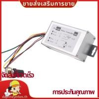 ราคา มอเตอร์ควบคุมความเร็ว DC9V 12V 24V 48V 60V 20A PWM มอเตอร์ควบคุมความเร็วตัวควบคุมไดร์เวอร์ 0 1200W ปรับ Current daphneyerkesth (25784109239)