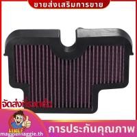 ราคา ไส้กรองอากาศรถจักรยานยนต์สําหรับ KAWASAKI Versys 650 ER 6N ER 6F ER 6N 6F ER6N ER6F KLE 650 KLE650 maggiemaggiath (29706543276)