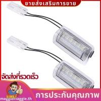 ราคา 2 ชิ้นสําหรับ Toyota Land Cruiser 200 Series 150 Series Prado MK4 J150 Lexus ES240 IS250 LED Courtesy หลอดไฟประตูสีขาว maggieth (29406556270)