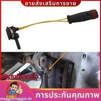 ราคา 2205401717 2115401717 เซ็นเซอร์สวมใส่ผ้าเบรคด้านหน้าด้านหลังสําหรับ Mercedes Benz W203 W220 W211 W221 maggieth (27906556458)