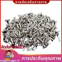 ราคา สกรู Pickguard กีตาร์ 100 ชิ้นสําหรับ Fender Strat Tele กีตาร์ไฟฟ้าเบสเงิน maggiemaggieth (27256545679)