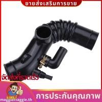 ราคา สําหรับ Toyota Camry 1997 1998 1999 2 2L เครื่องยนต์ Air Intake ท่อยาง Air Tube ท่อ maggieth (26356545666)