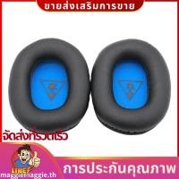 ราคา เปลี่ยนแผ่นรองหูฟังแผ่นรองหูฟังสําหรับเต่า Beach Force Xo7 Recon 50 ชุดหูฟัง maggiemaggieth (29756556738)
