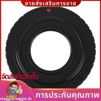 ราคา กล้อง C Mount เลนส์สําหรับ Fujifilm X Mount Fuji X Pro1 X E2 X M1 อะแดปเตอร์กล้องแหวน C FX magggieth (25784122033)
