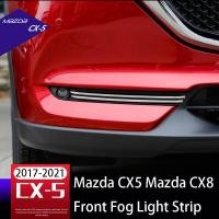 ราคา 2017 2024 Mazda CX5 Mazda CX8 แถบไฟตัดหมอกหน ้ า (8570738064)