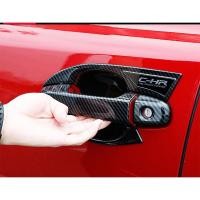 ราคา Toyota CHR 2016 up รถประตูชามด ้ านข ้ างประตูชามด ้ านในตกแต ่ ง Trim Protection (8285158243)