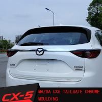 ราคา Mazda CX5 2017 2024 แม ่ พิมพ ์ โครม TAILGATE (4647821666)