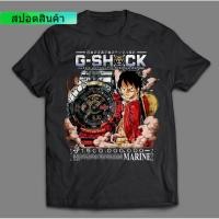 ราคา แฟชั่น เสื้อยืด ผ้าฝ้าย 100 พิมพ์ลายลูฟี่วันพีช Gshock GA 110JOP 1A4JRS 5XL (23001486792)