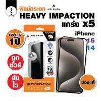 ราคา ฟิล์มกระจกและกระจกกันรอย Ablemen Heavy impact แกร่ง x5 รับประกัน 1 ปี เต็ม จอลงโค้ง 3D Full Frame Tempered Glass (22420134894)