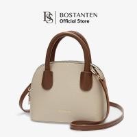 ราคา Bostanten กระเป๋าสะพายสุภาพสตรี กระเป๋าแฟชั่นทรงเปลือกหอยใบเล็กน่ารัก (25122715802)