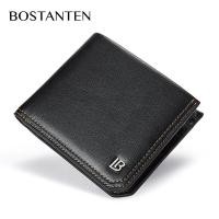 ราคา BOSTANTEN กระเป๋าสตางค์ ใบสั้น แบบพับได้ สีดํา เรียบง่าย แฟชั่นบูติก สําหรับผู้ชาย (22805341363)