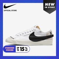 ราคา Nike Blazer Low 77 Jumbo Shoes White ไนกี้ รองเท้า Blazer Low 77 Jumbo สีขาว (29954668439)