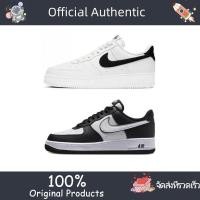 ราคา ของแท้ร้อยเปอร์เซ็นต์ Nike ไนกี้ รองเท้าผ้าใบ Air Force 1 07 รองเท้าสีขาว รองเท้าสีดำ ผู้หญิง จัดส่งที่รวดเร็ว (29754659512)