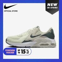 ราคา Nike Women s Air Max Excee Shoes Sea Glass (29604667503)