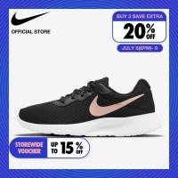 ราคา Nike Women s Tanjun Shoes Black ไนกี้ รองเท้าผู้หญิง Tanjun สีดำ (29504673158)