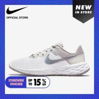 ราคา Nike Women s Revolution 6 Next Nature Premium Shoes White ไนกี้ รองเท้าผู้หญิง Revolution 6 Next Nature Premium (28904670819)
