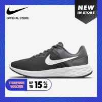 ราคา Nike Men s Revolution 6 Next Nature Shoes Light Silver ไนกี้ รองเท้าผู้ชาย Revolution 6 Next Nature สีไลท์ซิลเวอร์ (28654671635)