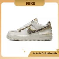 ราคา รุ่นฮิต ของมันต้องมี Nike Air Force 1 Low Shadow Leopard ของแท้ 100 CI0919 120 (28104662613)