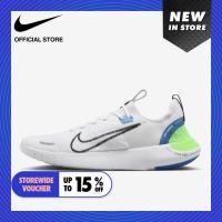 ราคา Nike Men s Free Rn Fk Next Nature Shoes White ไนกี้ รองเท้าผู้ชาย Free Rn Fk Next Nature สีขาว (27904667317)