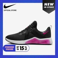 ราคา Nike Women s Air Max Bella TR 5 Shoes Black (27754670935)