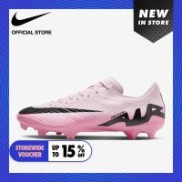 ราคา Nike Men s Zoom Vapor 15 Academy Fg Mg Shoes Pink Foam (27554671040)