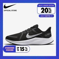 ราคา Nike Men s Quest 4 Running Shoes Black ไนกี้ รองเท้าวิ่งผู้ชาย เควสต์ 4 สีดำ (27504670977)