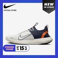 ราคา Nike Men s Free RN Flyknit Next Nature Shoes Lt Iron Ore (27354670869)