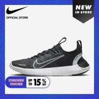 ราคา Nike Women s Free RN FK Next Nature Shoes Black (26854670884)