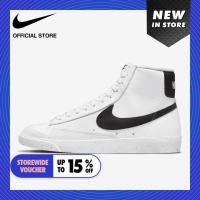ราคา Nike Women s Blazer Mid 77 Next Nature Shoes White ไนกี้ รองเท้าผู้หญิง Blazer Mid 77 Next Nature สีขาว (26854667635)